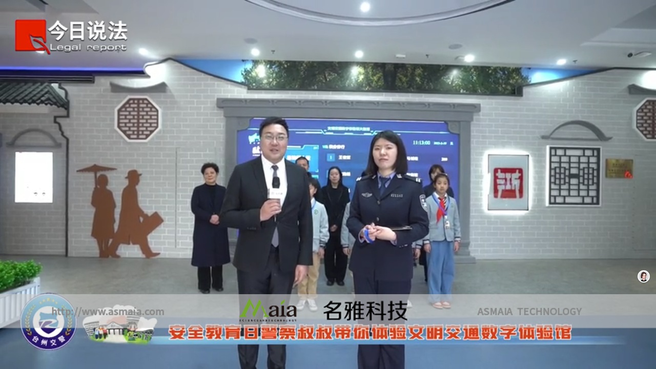 微信图片_202505190909171.jpg