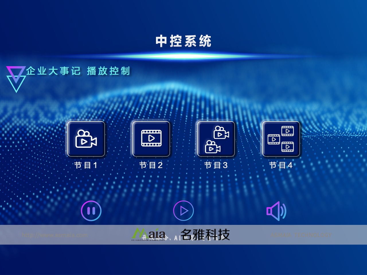 微信图片_202505221544043.jpg