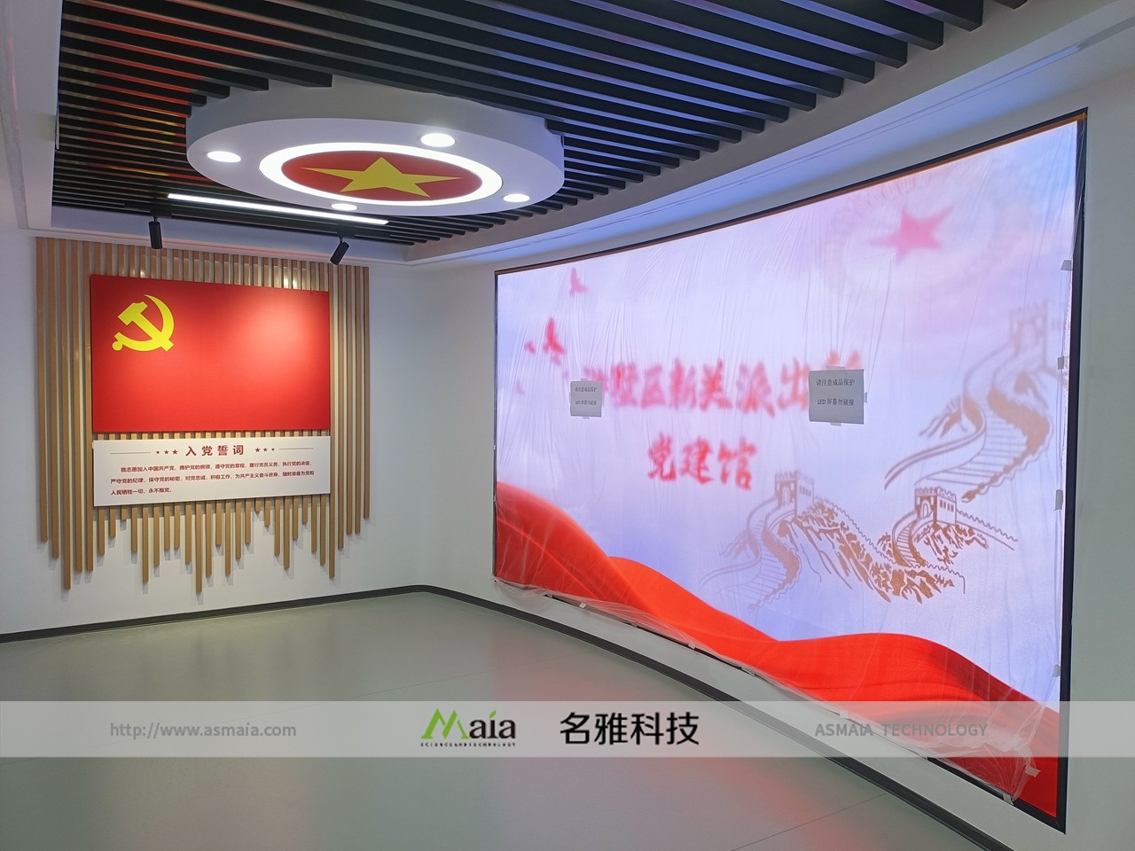 微信图片_202506111043041.jpg