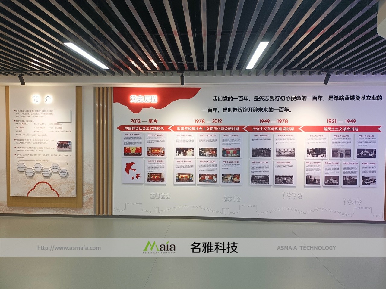 微信图片_202506111043111.jpg