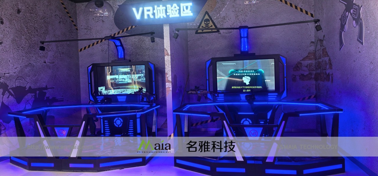 微信图片_202507100921152.jpg