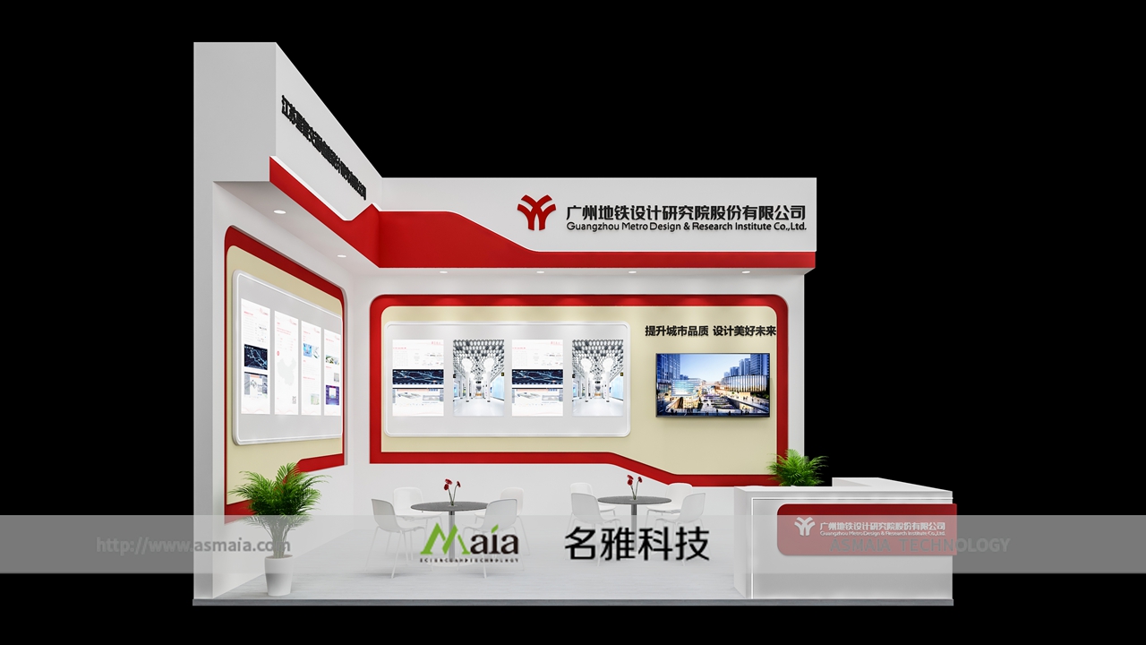 微信图片_2025-10-25_094733_3163.jpg 微信图片_2025-10-25_094733_3163.jpg