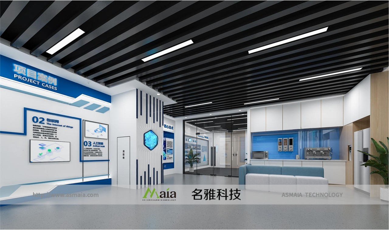 苏州核数聚科技展厅设计方案8.05(1)_121.jpg