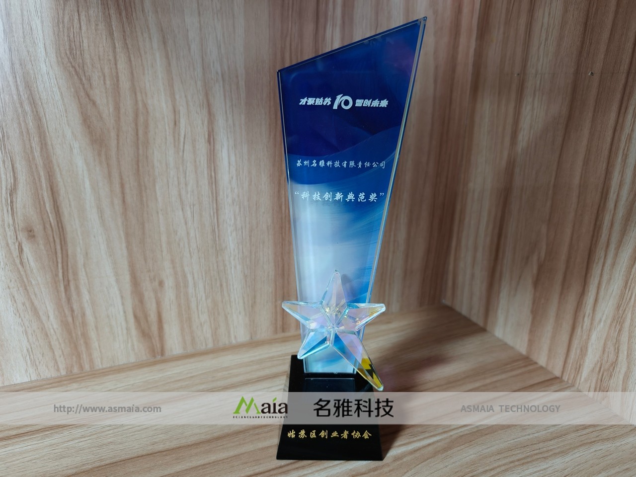 微信图片_20251126104721_864_881.jpg 微信图片_20251126104721_864_881.jpg