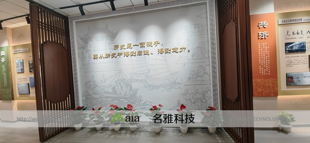 微信图片_20251223094541_110_5609.jpg