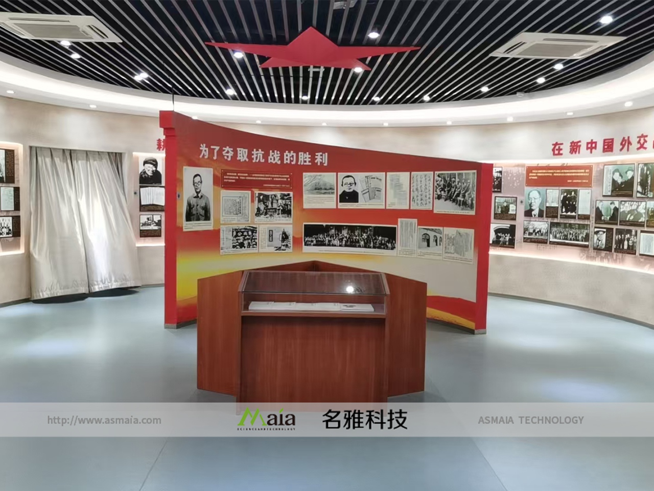 南京某高校校史馆