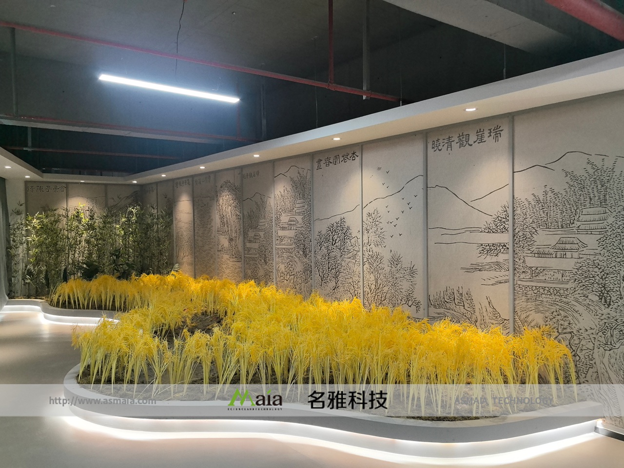 盱眙全球龙虾交易中心提升项目