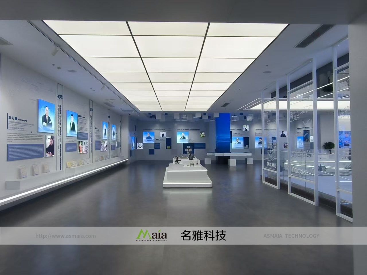 名雅科技下属华敏软件承接苏州某职业教育产...