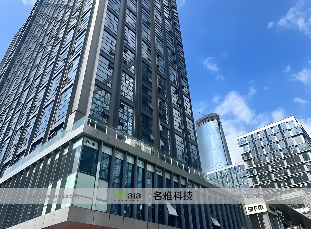 名雅科技下属系统集成公司承接吴江开平大厦...