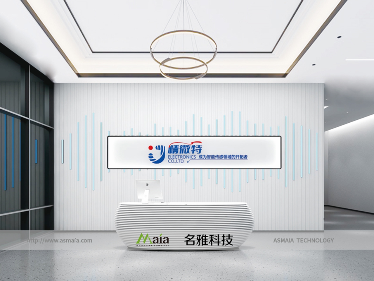 名雅科技下属华敏软件承接的江苏精微特电子...