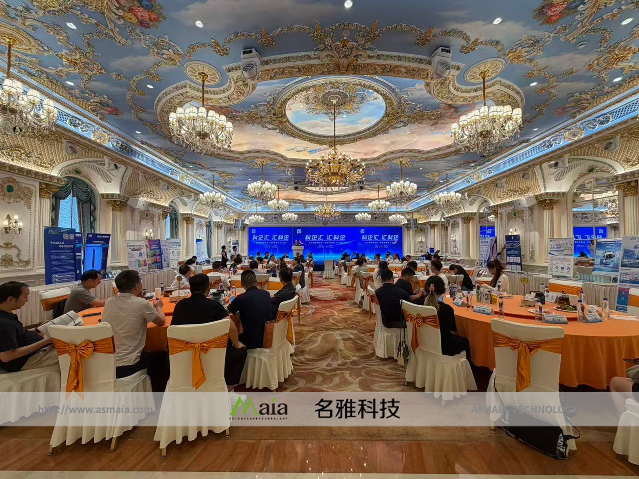 名雅科技携“超维视窗”裸眼3D空间显示系...