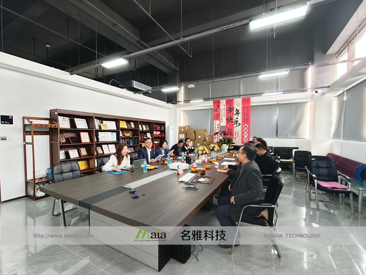 资源对接面对面 合作共赢共发展——同城汇...