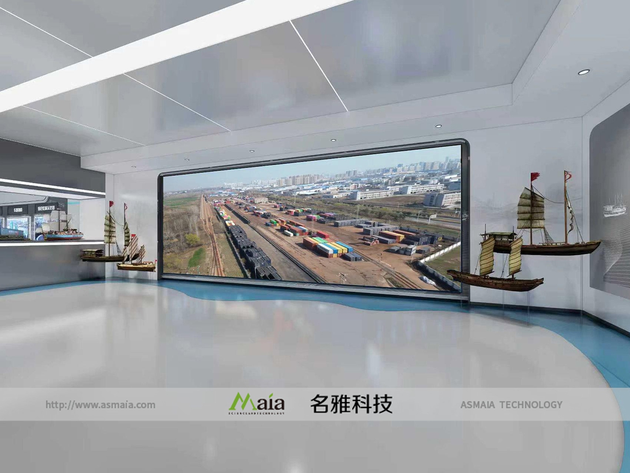 名雅科技下属华敏软件中标 2026 年淮...