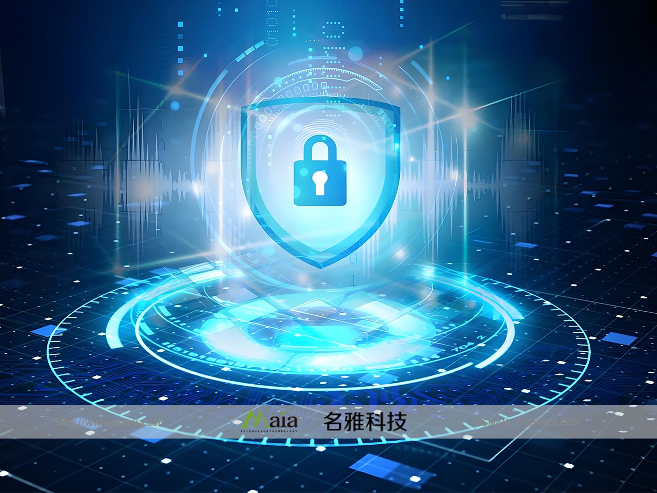 名雅科技中标苏州某行政机关网络安全及网关...