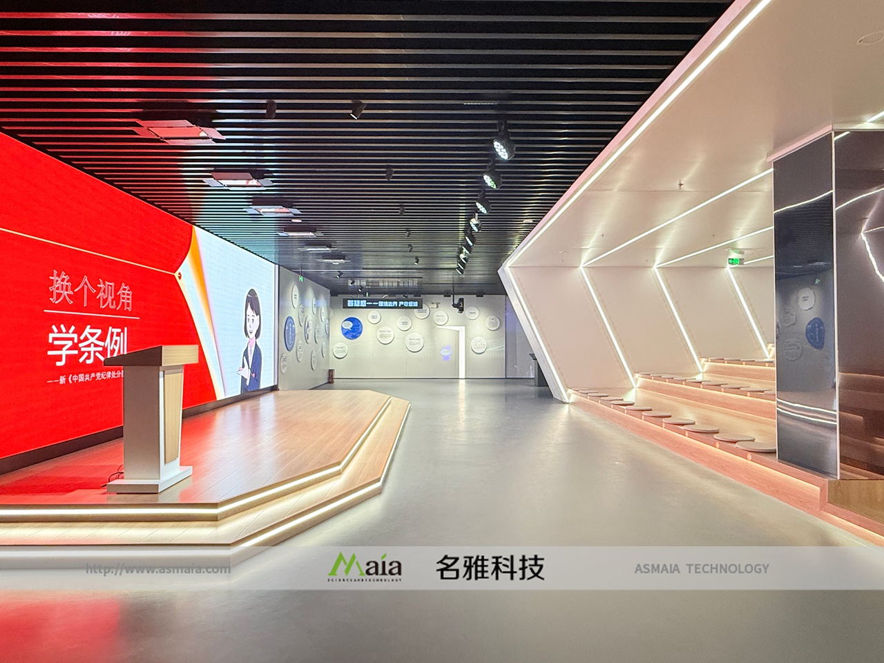 名雅科技下属华敏软件承接的成都某共享空间...